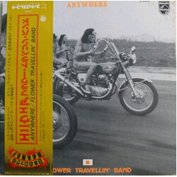 Flower Travellin' Band Anywhere Vinyl LP USED