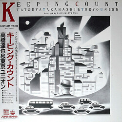 Tatsuya Takahashi & Tokyo Union / Dave Matthews (3) Keeping Count Vinyl LP USED