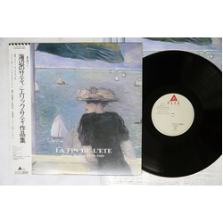 Febian Reza Pane / Toshihiro Nakanishi / Rie Akagi La Fin De L'ete - Petites MéLodies d'Erik Satie Vinyl LP USED