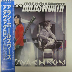 Allan Holdsworth Atavachron Vinyl LP USED