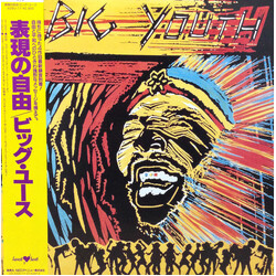 Big Youth Manifestation Vinyl LP USED
