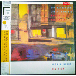 Roy Nathanson / Curtis Fowlkes / The Jazz Passengers Broken Night  Red Light Vinyl LP USED
