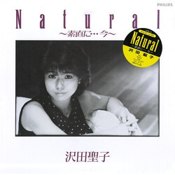 Shoko Sawada Natural USED VINYL 12INCH 45 RPM SINGLE