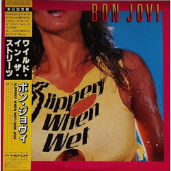 Bon Jovi / Bon Jovi Slippery When Wet = ワイルド・イン・ザ・ストリーツ Vinyl LP USED