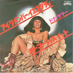 Donna Summer I Remember Yesterday / Rumour Has It USED VINYL 7INCH 45 RPM SINGLE STEREO