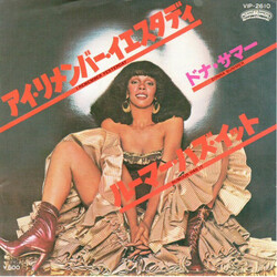 Donna Summer I Remember Yesterday / Rumour Has It Vinyl USED