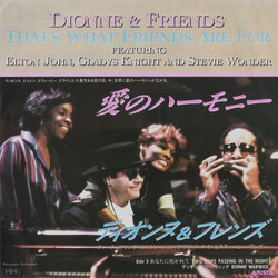 Dionne & Friends / Elton John / Gladys Knight / Stevie Wonder That's What Friends Are For Vinyl USED