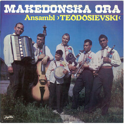 Ansambl Teodosievski Makedonska Ora Vinyl LP USED