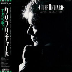 Cliff Richard Always Guaranteed Vinyl LP USED