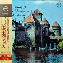Bill Evans At The Montreux Jazz Festival Vinyl LP USED