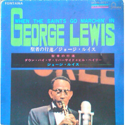 George Lewis' Ragtime Band When The Saints Go Marchin' In USED VINYL 7INCH 33 S RPM EP