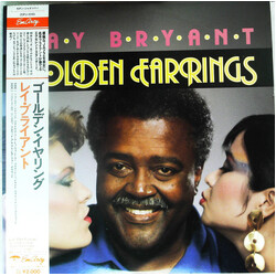 Ray Bryant Golden Earrings Vinyl LP USED