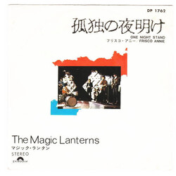 Magic Lanterns One Night Stand / Friscoe Annie Vinyl USED