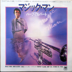 Herb Alpert Magic Man USED VINYL 7INCH 45 RPM SINGLE