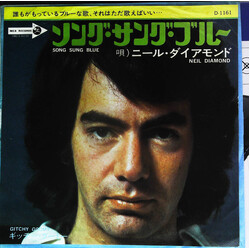 Neil Diamond Song Sung Blue USED VINYL 7INCH 45 RPM