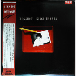 Kingo Hamada Mugshot Vinyl LP USED