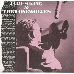 James King And The Lonewolves The Angels Know USED VINYL 7INCH