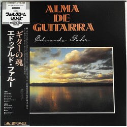 Eduardo Falú Alma De Guitarra Vinyl LP USED
