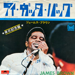 James Brown ¢¤û¬ÿûÐð = I Got A Bag Of My Own / ¢¤ûΦû¤ÃÄûȥëü = I Know It's True USED VINYL 7INCH 45 RPM SINGLE STEREO
