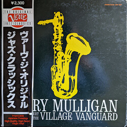 Gerry Mulligan & The Concert Jazz Band At The Village Vanguard Vinyl LP USED