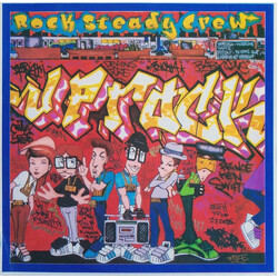 The Rock Steady Crew Uprock USED VINYL 12INCH 45 RPM