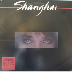 Shanghai (4) Shanghai Vinyl LP USED