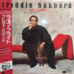 Freddie Hubbard Life Flight Vinyl LP USED