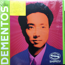 Yasuaki Shimizu Dementos Vinyl LP USED