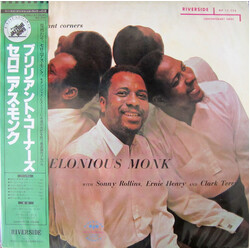 Thelonious Monk Brilliant Corners Vinyl LP USED