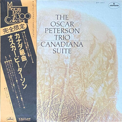 The Oscar Peterson Trio Canadiana Suite Vinyl LP USED