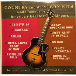 Jim Martin (5) / Clyde Beavers Country And Western Hits Made Famous By Hank Snow & Roy Acuff Vinyl LP USED