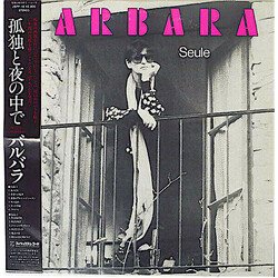 Barbara (5) Seule Vinyl LP USED