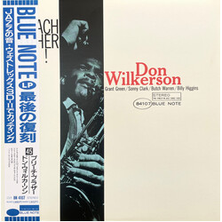 Don Wilkerson Preach Brother! Vinyl LP USED