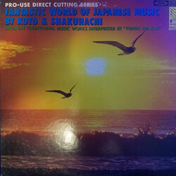 Ensemble Yonin No Kaï Fantastic World Of Japanese Music By Koto & Shakuhachi Vinyl LP USED