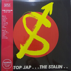 The Stalin Stop Jap Vinyl LP USED