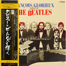François Glorieux François Glorieux Plays The Beatles Vinyl LP USED