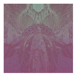 Al Lover Vodun Moon USED VINYL 7INCH LIMITED EDITION