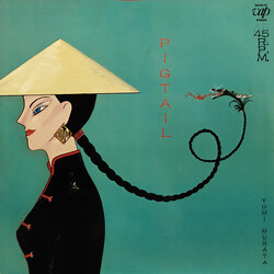 Yumi Murata Pigtail USED VINYL 12INCH 45 RPM