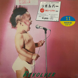 Revolver Rock For Your Children Vinyl LP USED