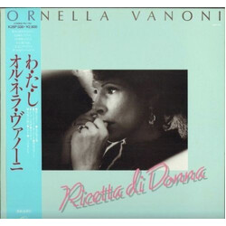 Ornella Vanoni Ricetta Di Donna Vinyl LP USED