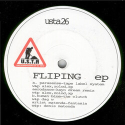 Various Fliping EP USED VINYL 12INCH EP COMPILATION
