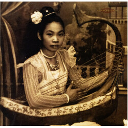 Various The Crying Princess - 78rpm Records From Burma Vinyl LP USED