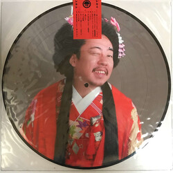 Rekishi レキミ Vinyl LP USED