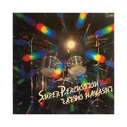 Tatsuo Hayashi Super Percussion Vol. 1 Vinyl LP USED