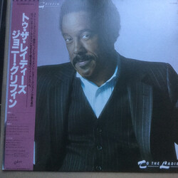 Johnny Griffin To The Ladies Vinyl LP USED