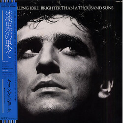 Killing Joke Brighter Than A Thousand Suns Vinyl LP USED