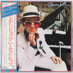 Elton John Greatest Hits Vinyl LP USED