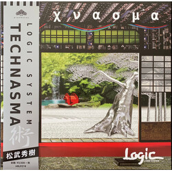 Logic System Technasma Vinyl LP USED