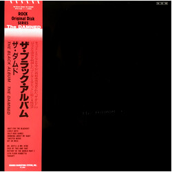 The Damned The Black Album Vinyl LP USED