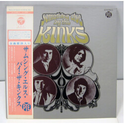 The Kinks Something Else By The Kinks Vinyl LP USED